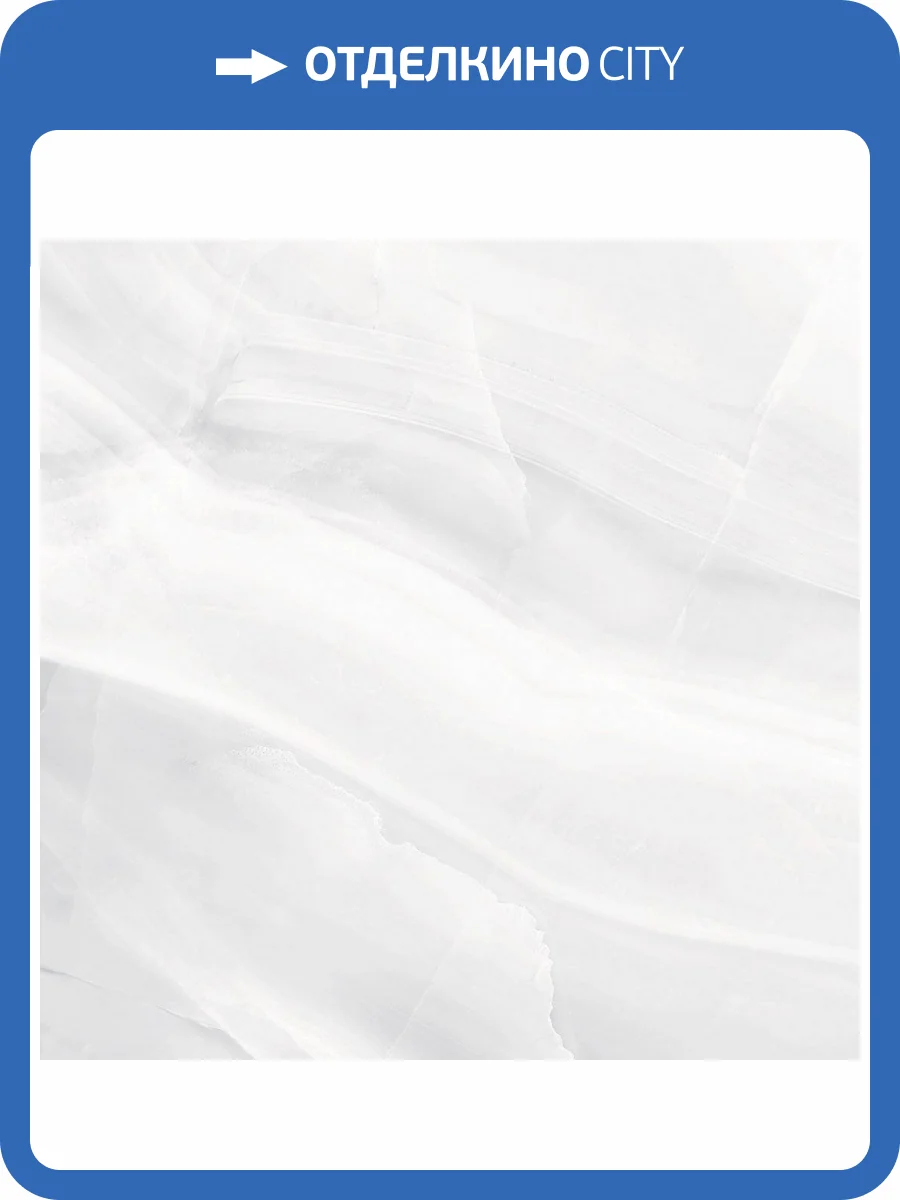 Керамогранит Ecoceramic Rodas White 90x90 фото 2