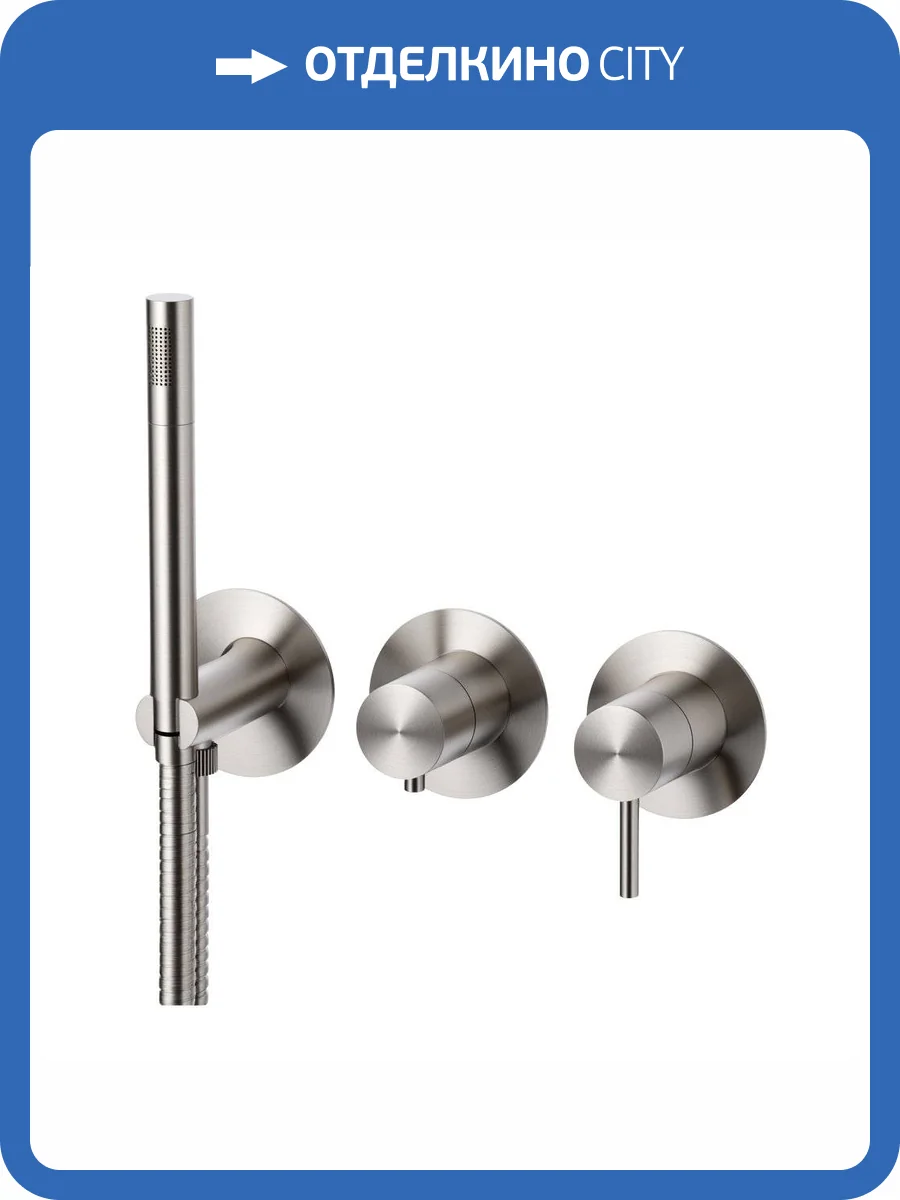 Смеситель для душа Remer Metrica MC97D3PXV сталь фото 4