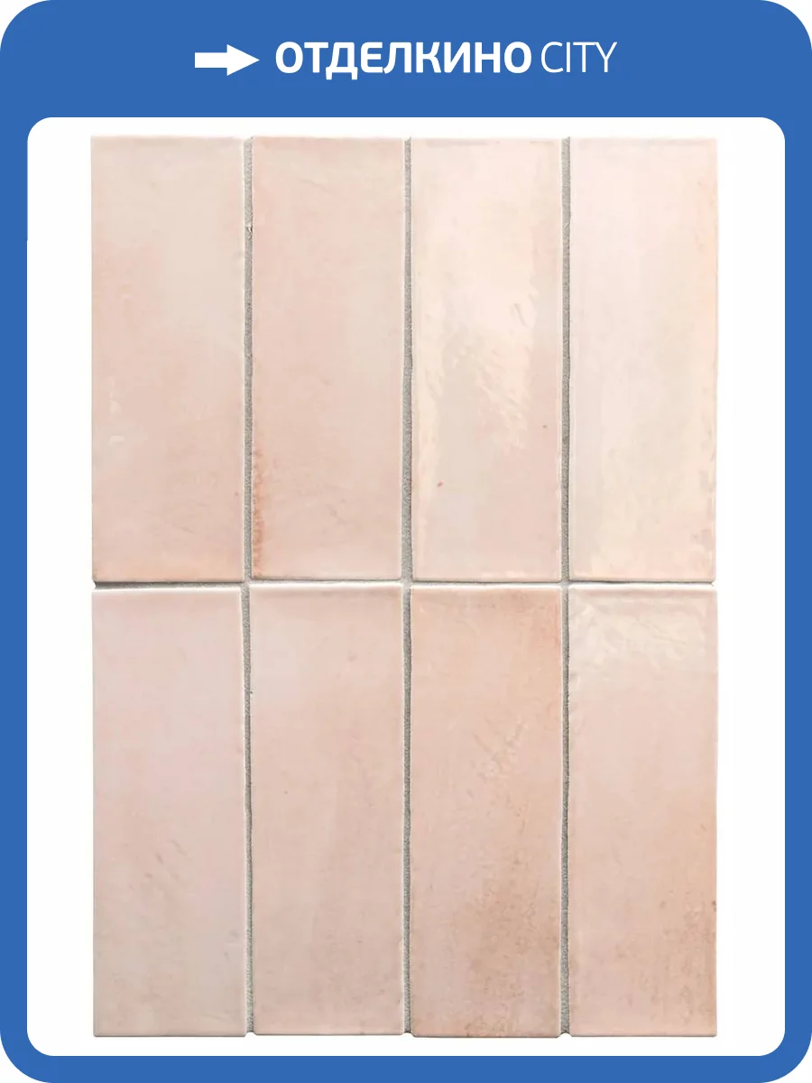 Керамогранит Equipe Miyako 32325 Cyrstal Pink Gloss 5x15 фото 23