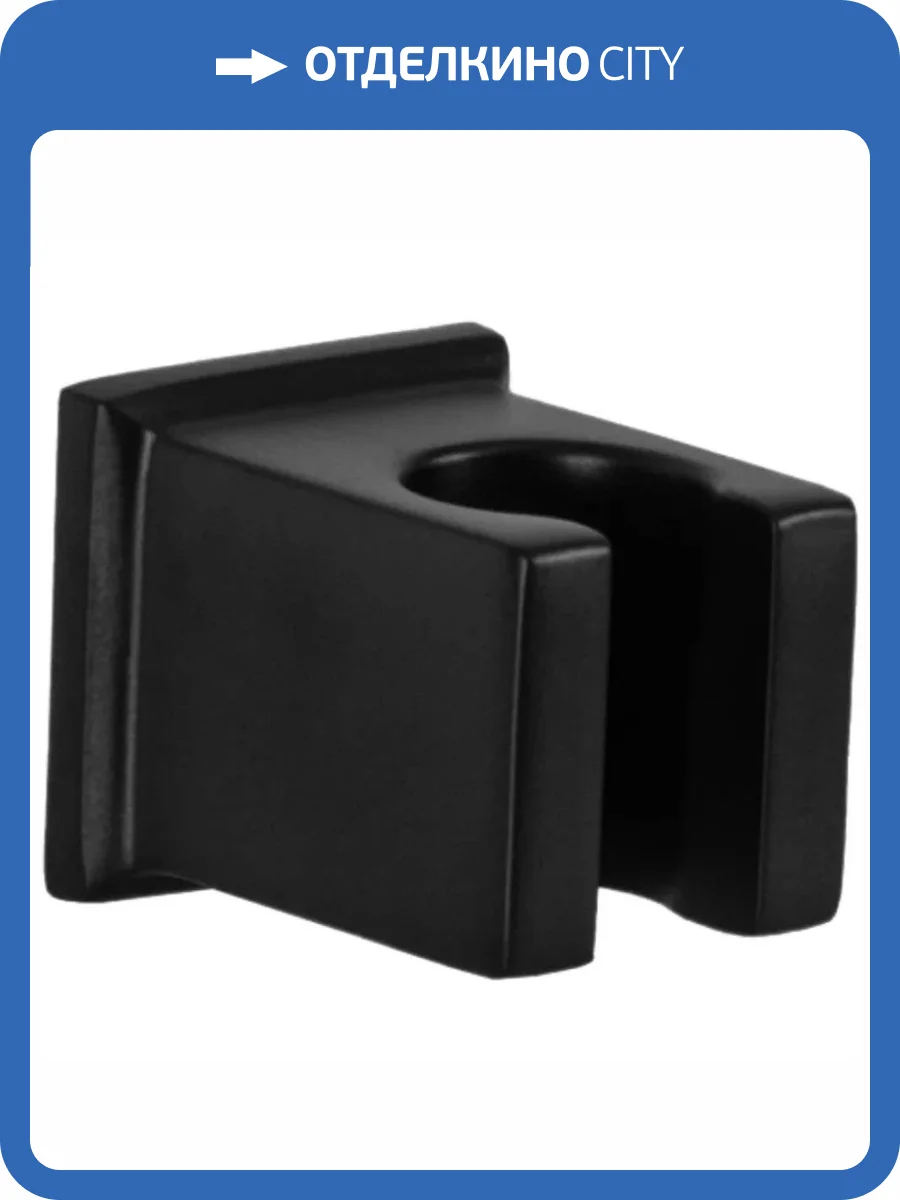 Держатель для душа Remer 339SOSNO черный матовый, настенный фото 3