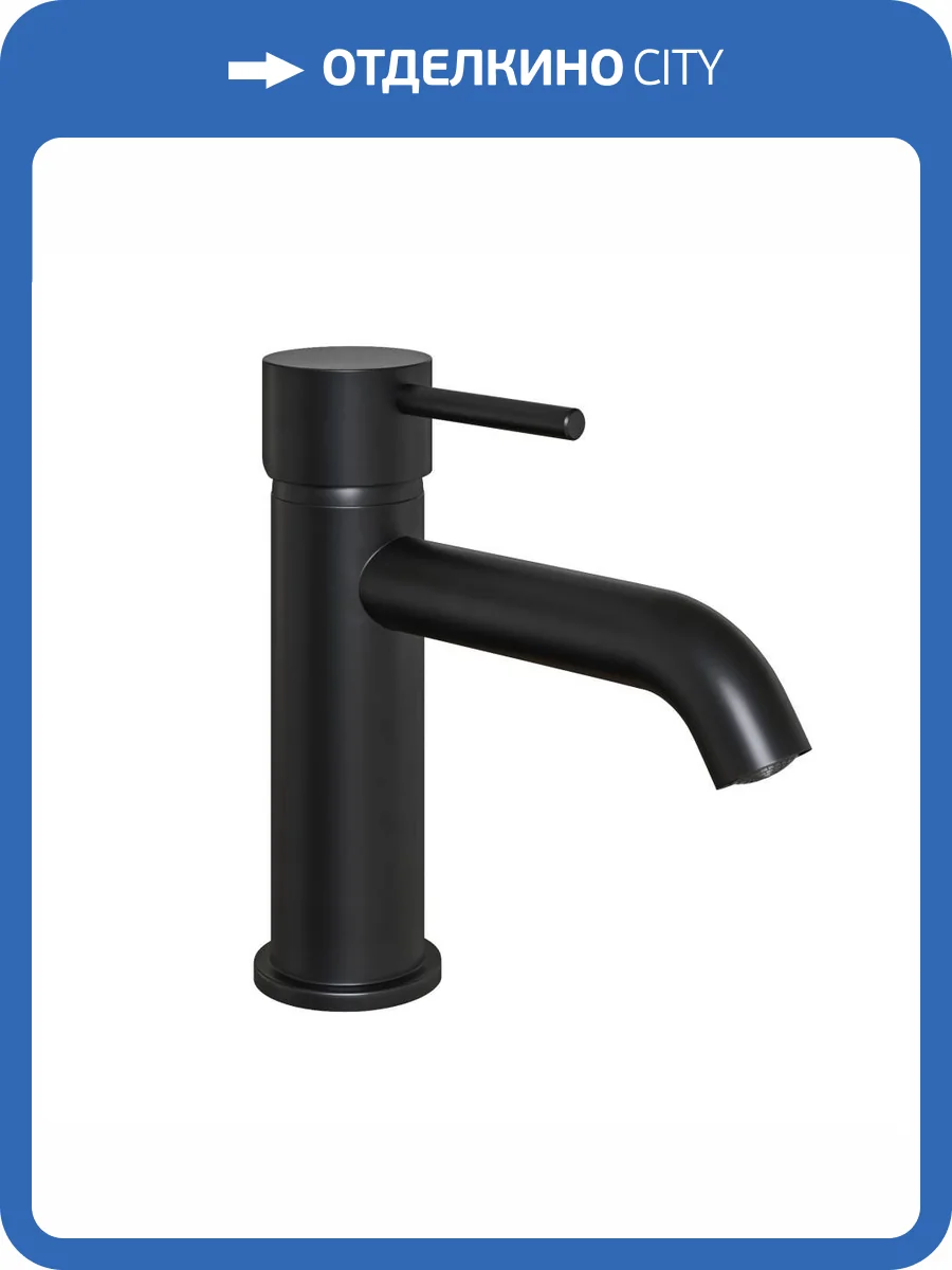 Смеситель для раковины Paini Cox 78PZ205O PVD черный матовый фото 6