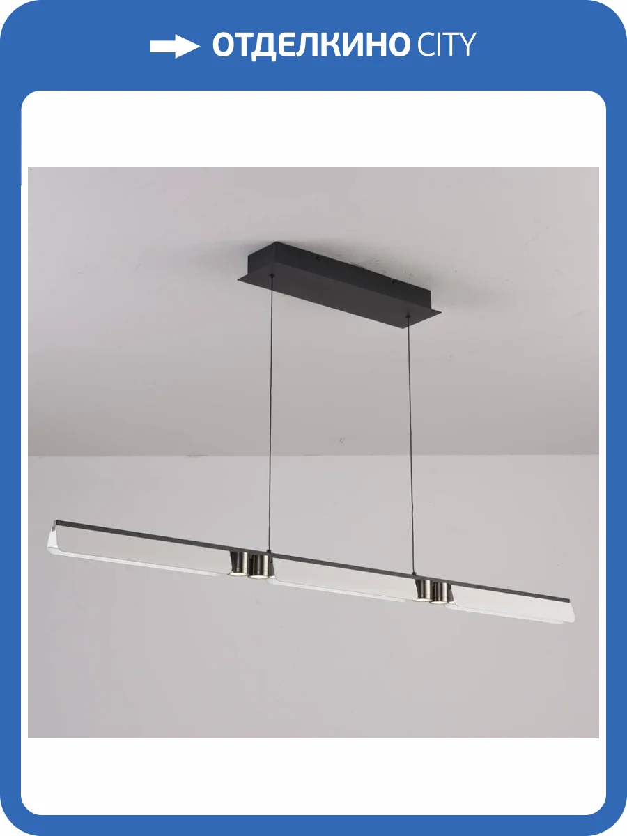 Подвесной светодиодный светильник iLedex Vision 9309D-1200-2 WH+BK фото 2