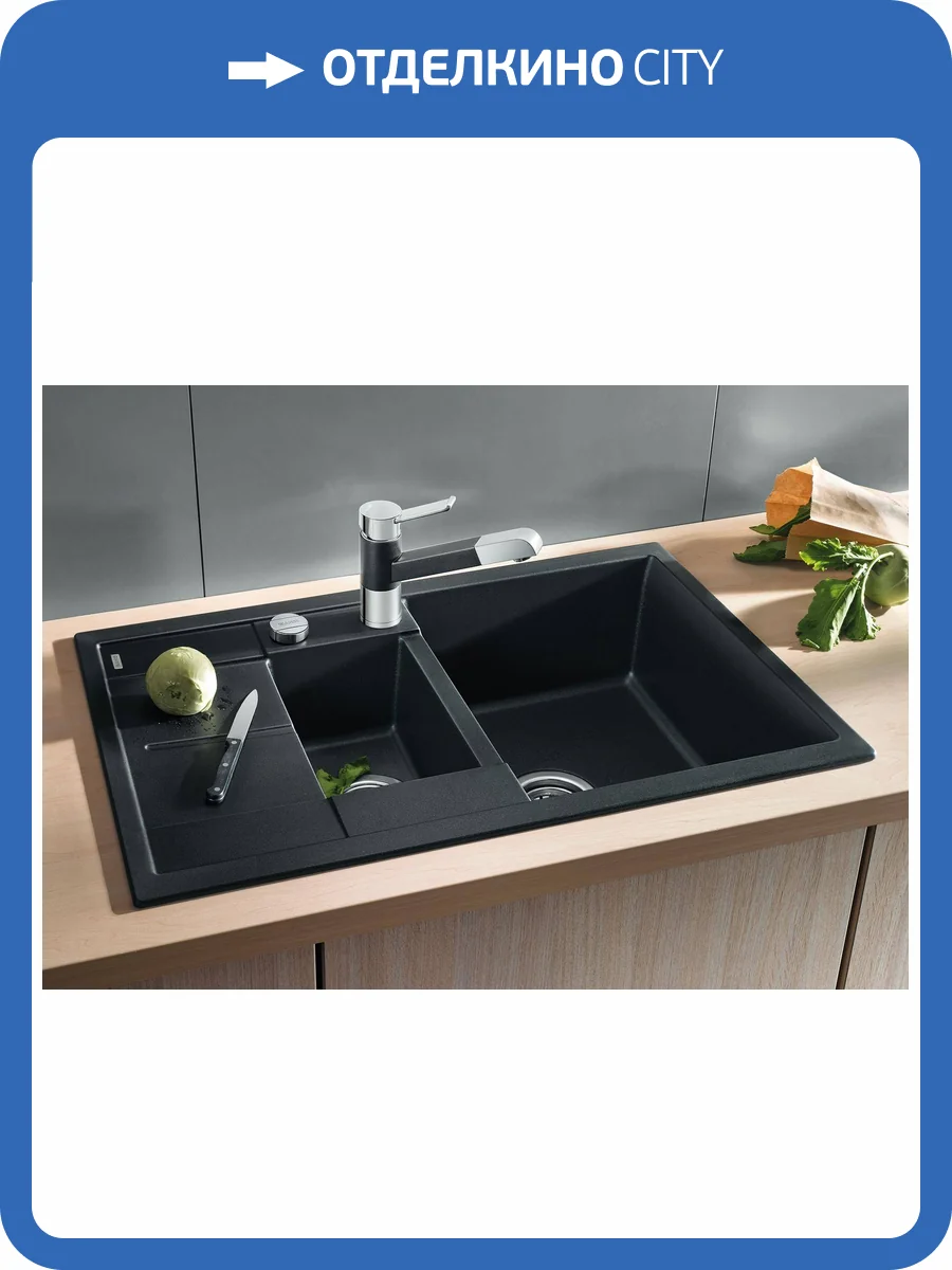 Мойка кухонная Blanco Metra 6 S Compact 525925 черный фото 9