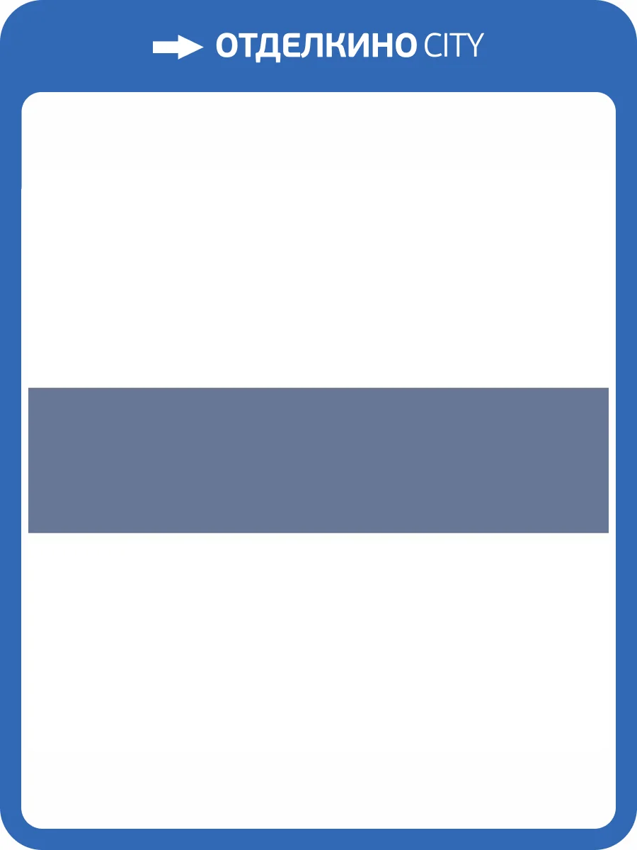 Керамическая плитка Dune Flat 188683 Indigo Matt 7.5x30 фото 2