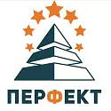 Перфект