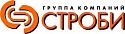Строби