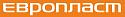Европласт
