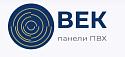 ВЕК