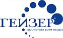 Гейзер