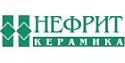 Нефрит Керамика