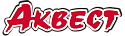 АКВЕСТ