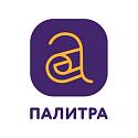 Палитра