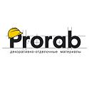 Prorab