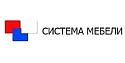 Система Мебели