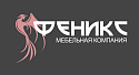 Феникс