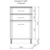 Комод Style Line Эко Стандарт ТН 500 ЛС-00002330 3 ящика, белый, 84x50x30 фото 4