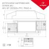 Драйвер Arlight ARJ-SP-19-PFC-Triac-INS 26-38V 19W IP20 0,35-0,5A 026048(1) фото 2