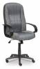 Кресло компьютерное Tetchair СH833 TET_10327