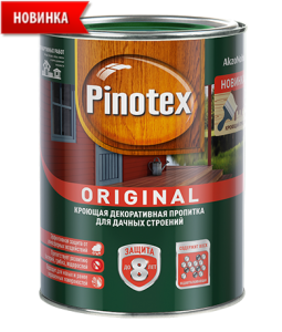 PINOTEX ORIGINAL пропитка декоративная кроющая с добавлением воска, база под колеровку CLR (8,4л)