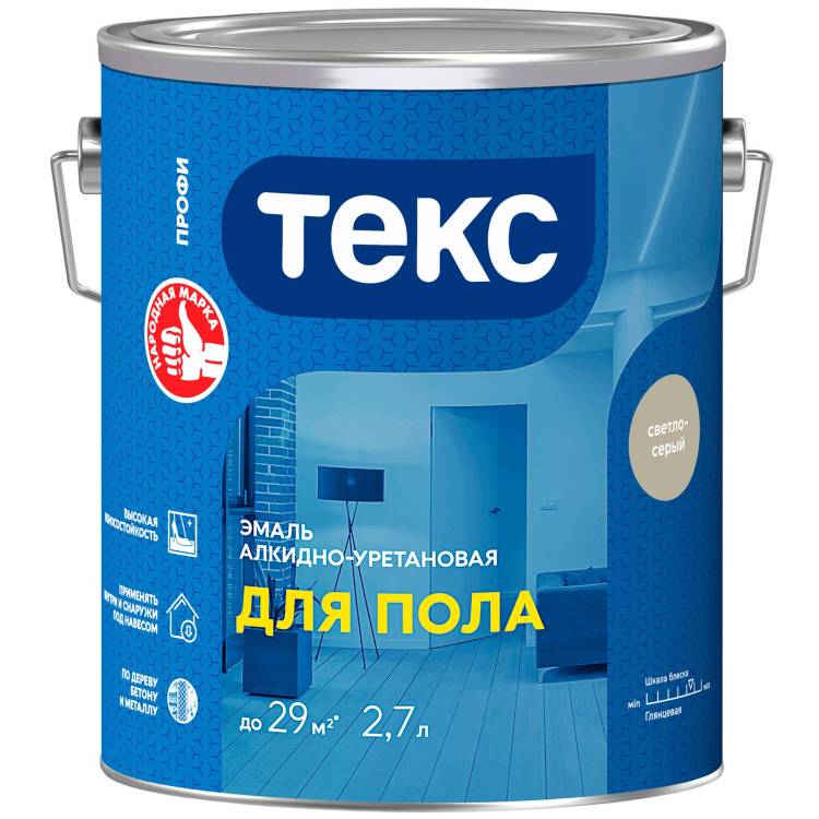 Эмаль алкидно-уретановая Текс Для Пола Профи светло-серая глянцевая 2.7 л