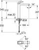 Смеситель для раковины Grohe Eurocube 23406000 фото 10