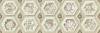 Керамическая плитка Emigres Lucca Amalfi XL Beige 25x75