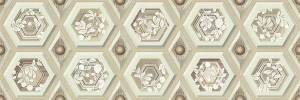 Керамическая плитка Emigres Lucca Amalfi XL Beige 25x75