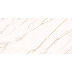 Керамогранит Laparet Astro SG50004820R Ivory Светло-Бежевый 59.5x119.1