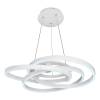 Подвесной светодиодный светильник iLedex Comely 9110-860-D-T WH фото 3