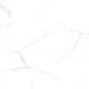 Керамогранит Laparet Statuario Classic SG168400N белый 40.2x40.2 фото 2