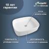 Раковина Maretti Florenza FL13NS45-844 белая, 50.5x37.5 фото 6