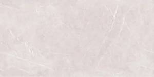 Керамогранит Maimoon Lucent Alpine Grey 60x120