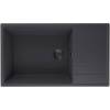 Мойка кухонная Ulgran Quartz Prima 860-08 космос