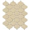 Керамическая плитка Kerama Marazzi Арабески Марокко KM2630M0071N Желтый Светлый Матовый 26x30