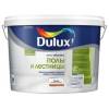 Краска-грунт для пола Dulux Легко Обновить Полы и Лестницы полуглянцевая база BW 9 л