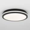Потолочный влагозащищённый светильник Citilux Luns CL711021V фото 3