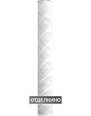 Картридж Гейзер PPY 5-20SL