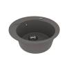 Кухонная мойка Lemark SULA 500 9910005 врезная круглая из кварцгранита серый шелк фото 2