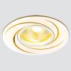 Встраиваемый светильник Ambrella light Classic A506 AL/G фото 2