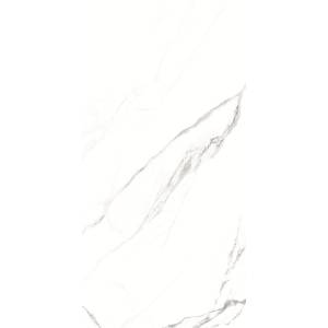 Керамогранит Global Tile Alfanzo GT1206012003SPR Белый 60x120