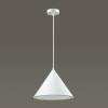 Подвесной светодиодный светильник Lumion Ledio Lenny 3723/24L фото 2