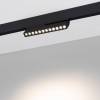 Трековый светодиодный светильник Arlight Mag-Orient-Laser-Fold-S230-12W Warm3000 034643(1) фото 5