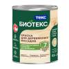 Краска специализированная Текс Bioteks Для Деревянных Фасадов полуглянцевая база A 0.9 л