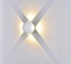 Настенный светильник DesignLed GW Sfera-DBL 3201 фото 3
