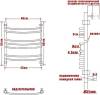 Полотенцесушитель водяной Ника Arc ЛД (г2) 60/40-7 фото 4