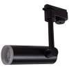 Трековый светодиодный светильник Reluce 06232-9.3-001RN LED10W BK фото 3