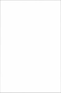 Керамическая плитка Kerama Marazzi Аджанта 8063 Тигр белый 20x30