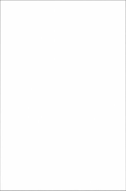Керамическая плитка Kerama Marazzi Аджанта 8063 Тигр белый 20x30