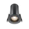 Встраиваемый светильник Technical Downlight DL125-L12-4K-B