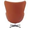 Кресло Bradex Home Egg FR 0743 Chair, оранжевый фото 4